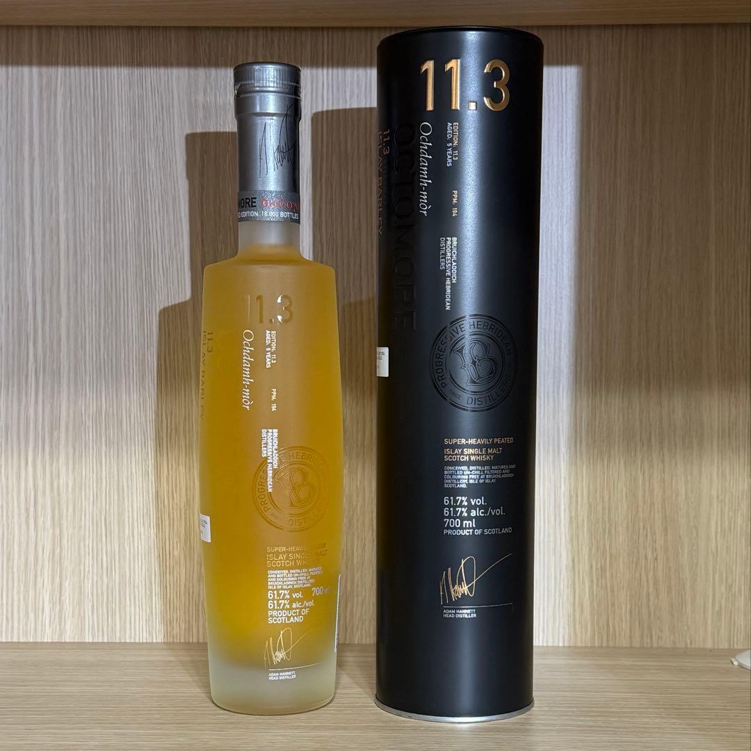 オクトモア 11.３ アイラ・バーレイ