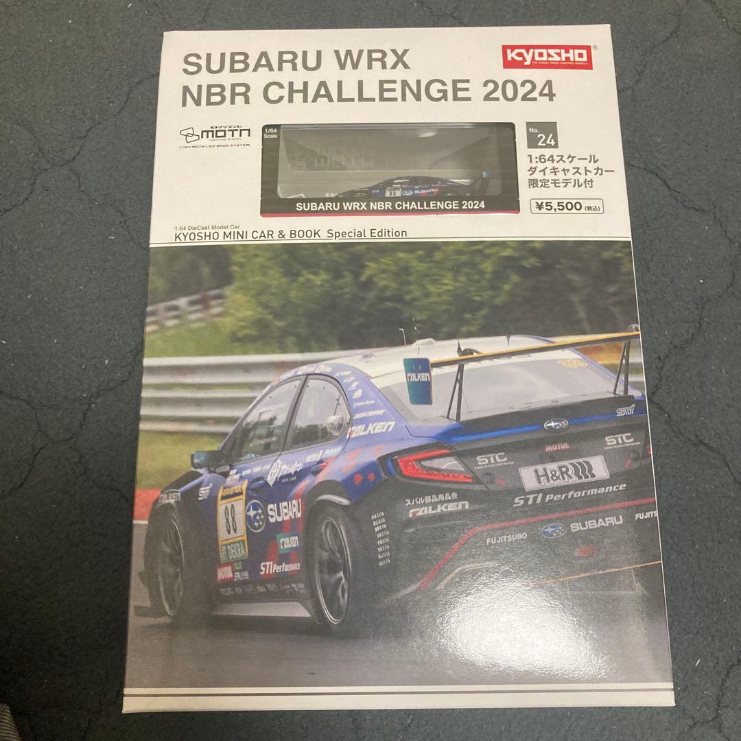 《未使用》SUBARU WRX NBR CHALLENGE 2023.2024