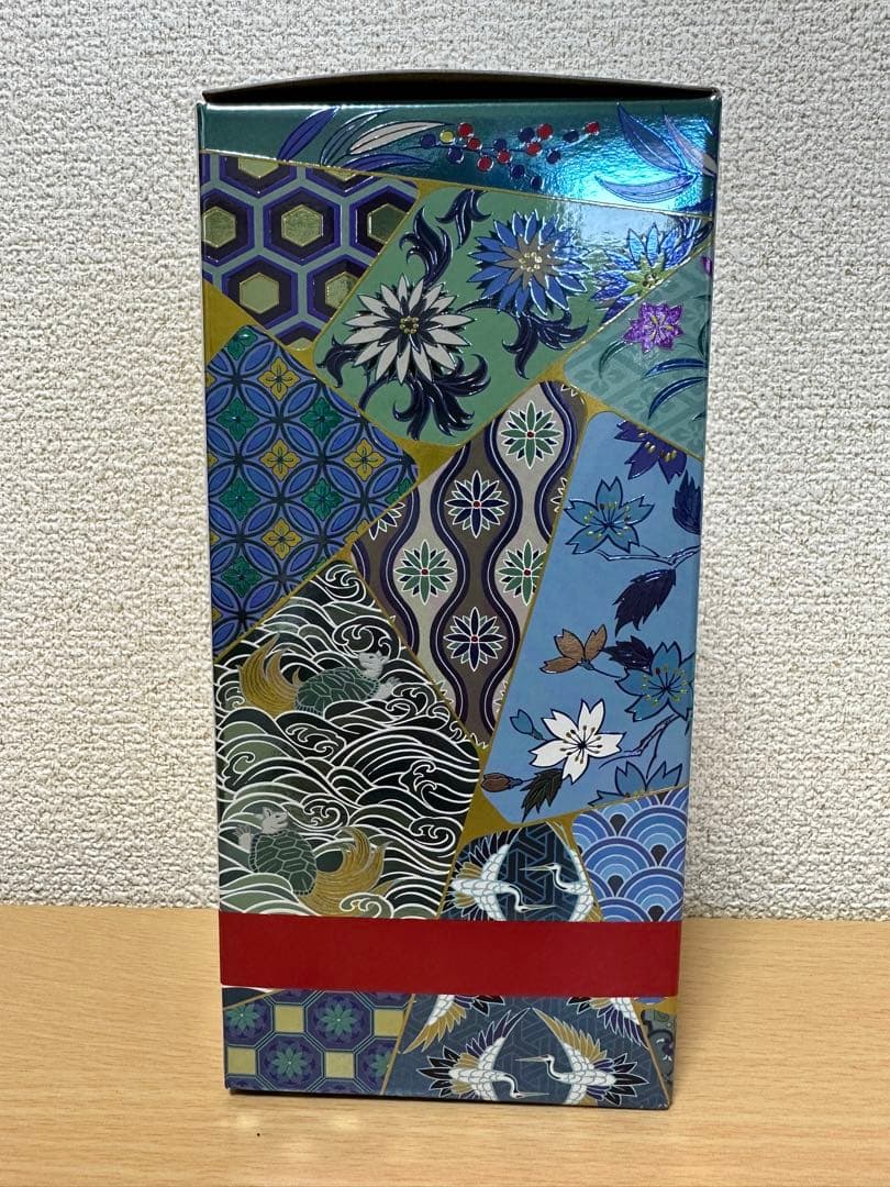 ウイスキー HIBIKI BLOSSOM HARMONY 700ml 2025