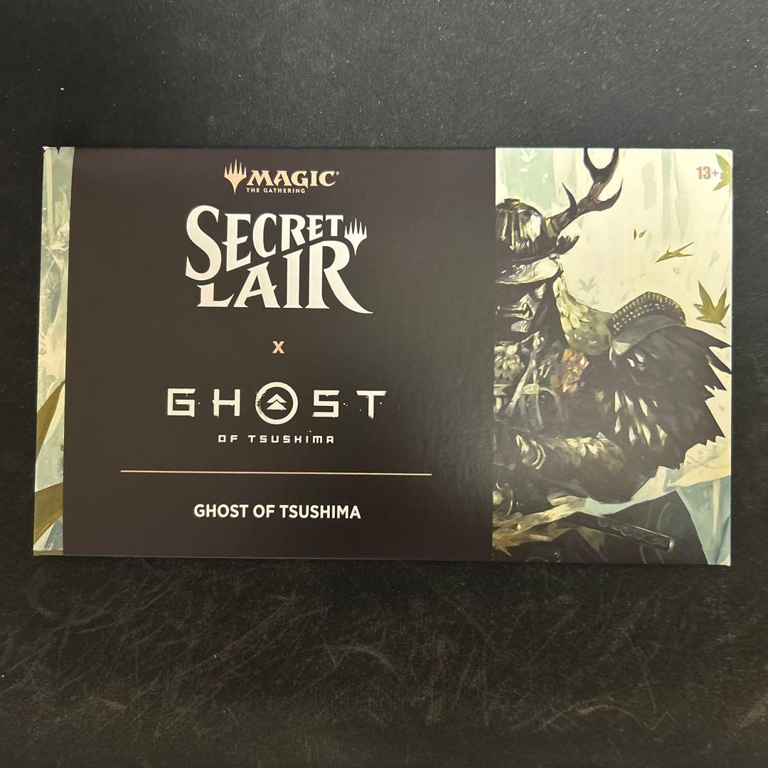 マジック：ザ・ギャザリング MTG Secret Lair x Ghost of Tsushima