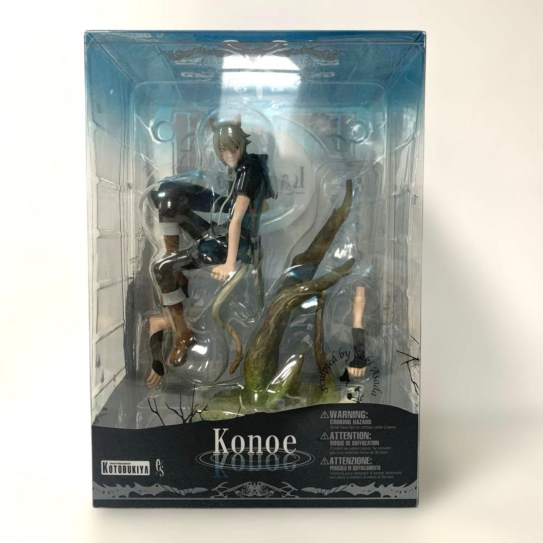 lamento ラメント コノエ ニトロプラス Konoe フィギュア