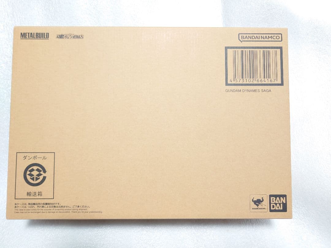 L BUILD ガンダムデュナメスサーガ 機動戦士ガンダム00