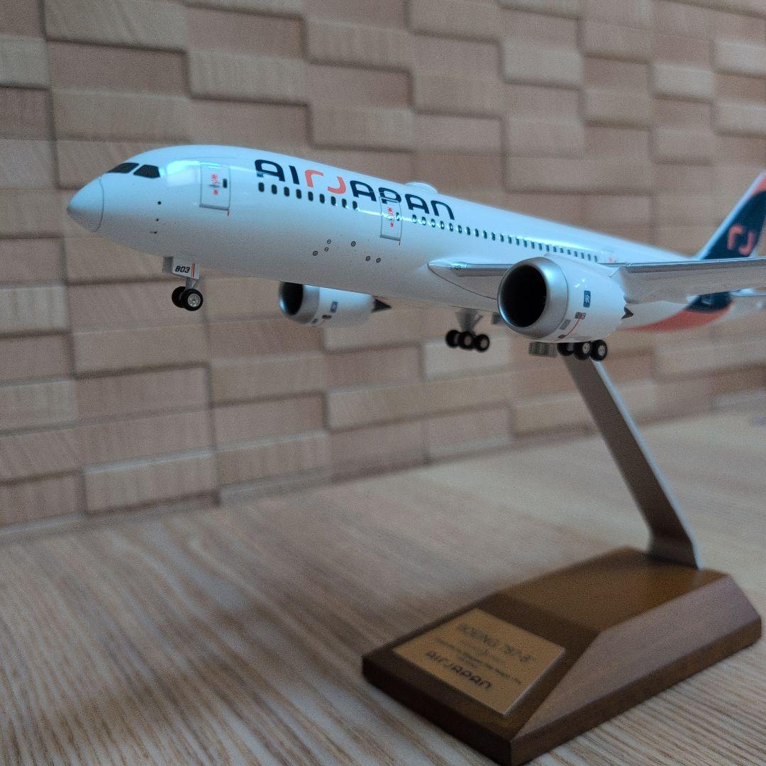 全日空商事 Air Japan 787-8 1/200 完成品
