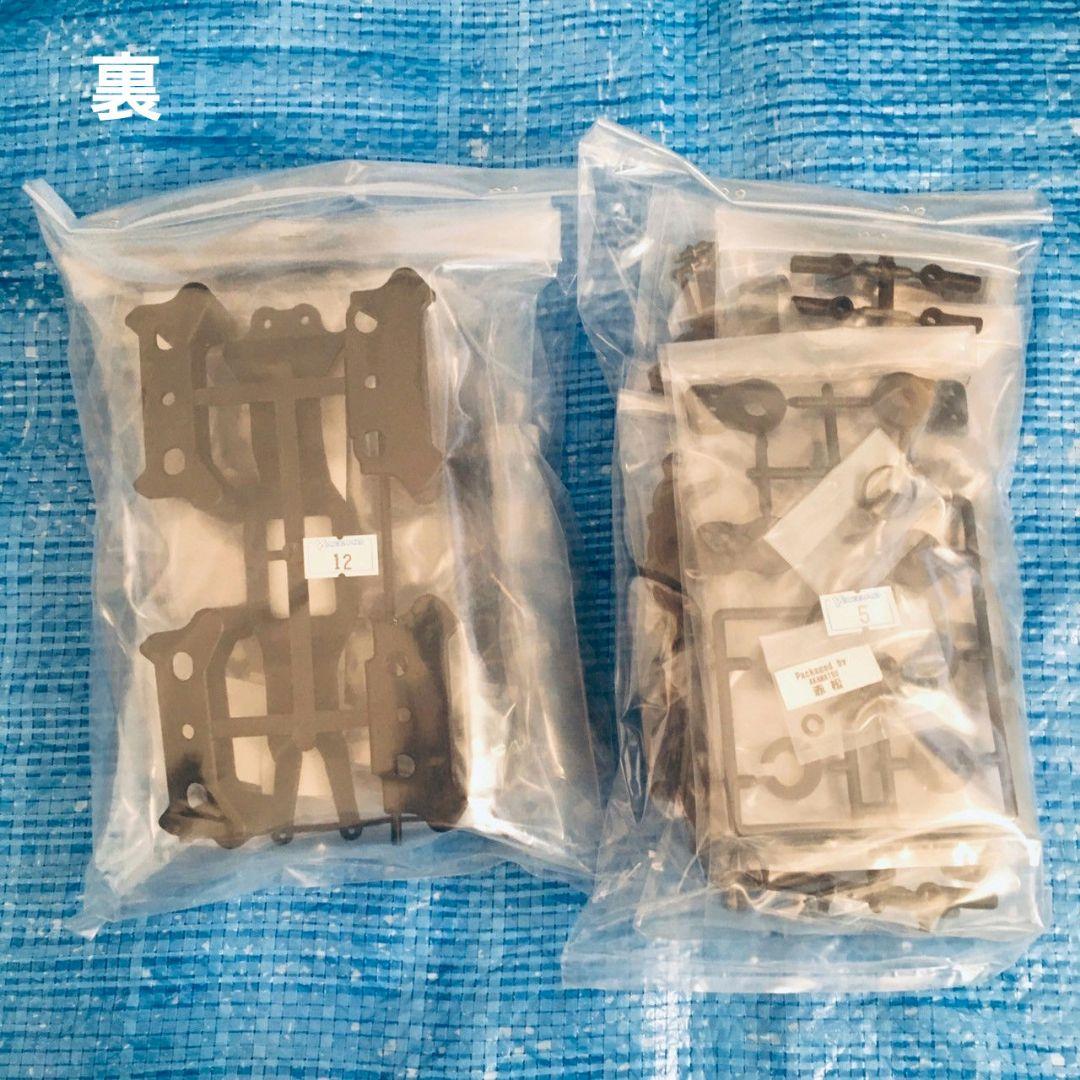 ホビーラジコン yocomo YD-2E