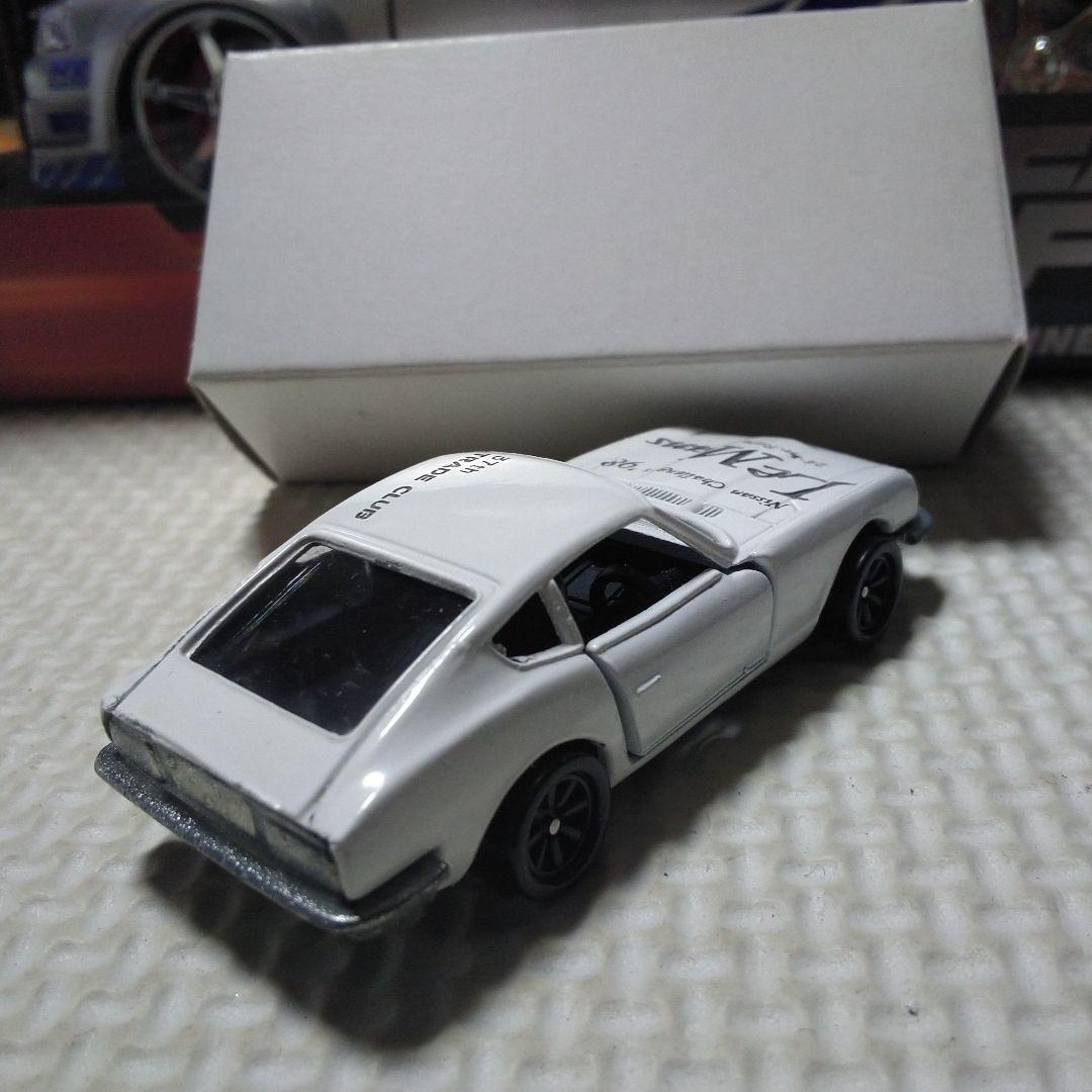 トミカ フェアレディZ　　　　　　　トレッドクラブ特注