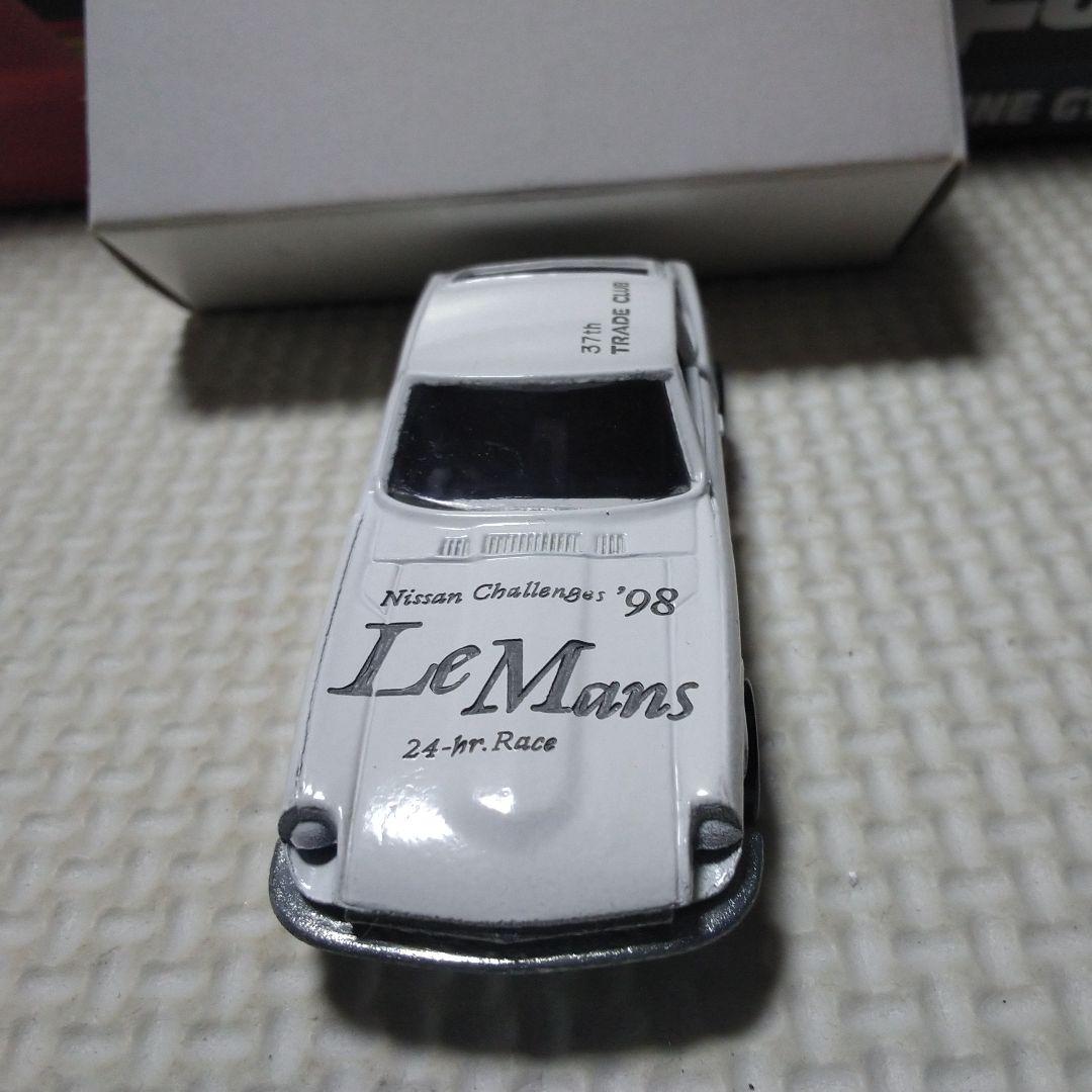 トミカ フェアレディZ　　　　　　　トレッドクラブ特注