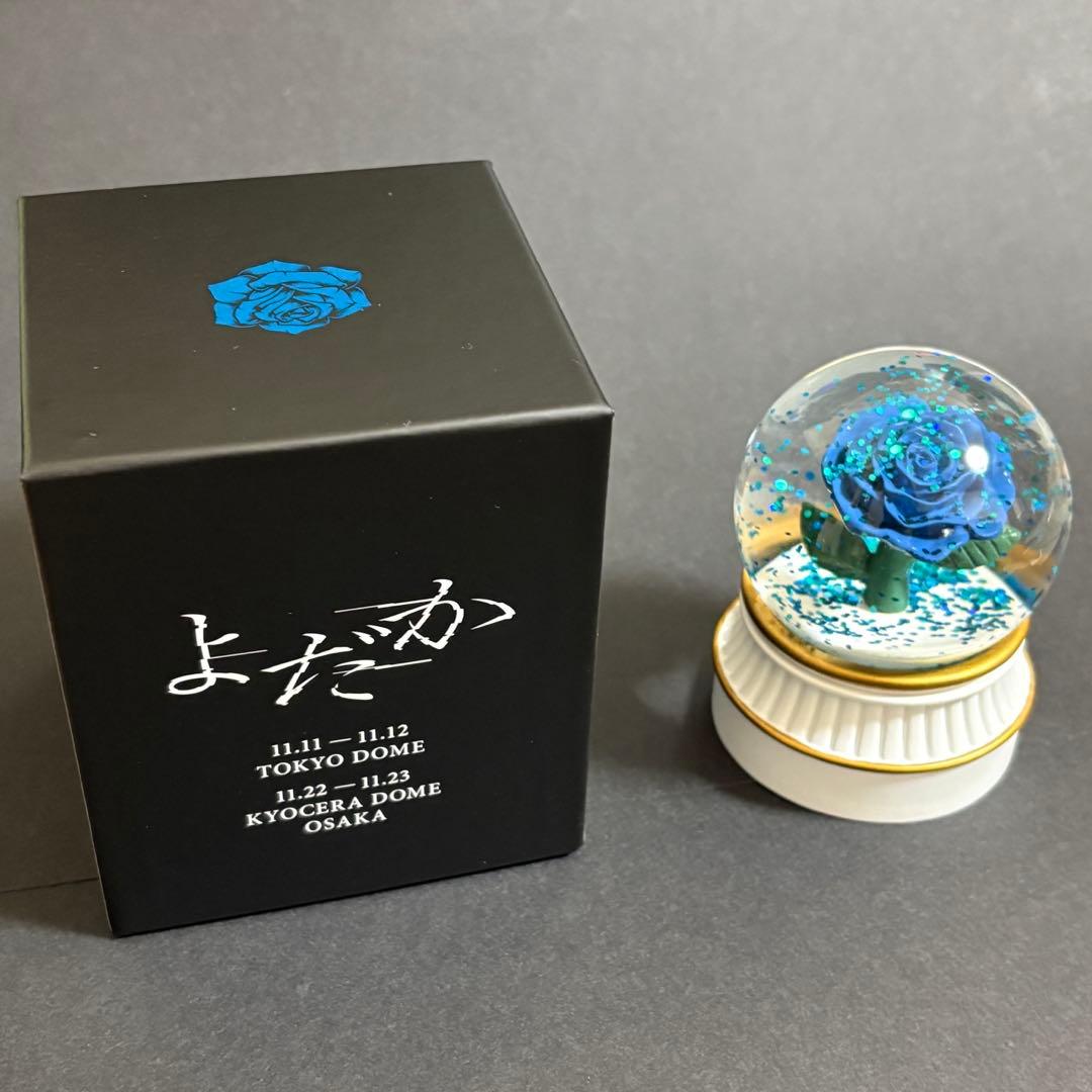 Ado 『よだか』　VIP 特典　スノードーム　ガチャ　クリアファイル