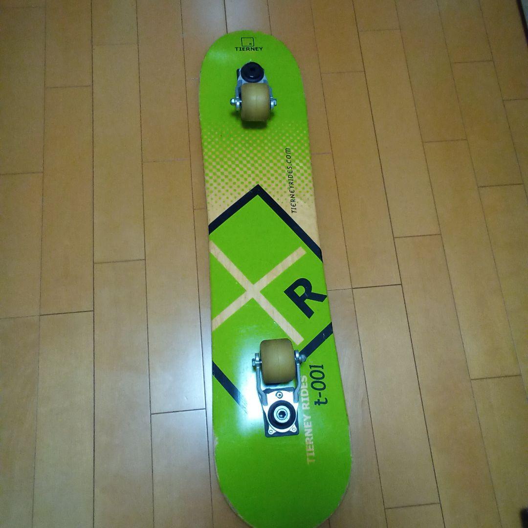 希少/レア】ティアニーライズ TIERNEY RIDES