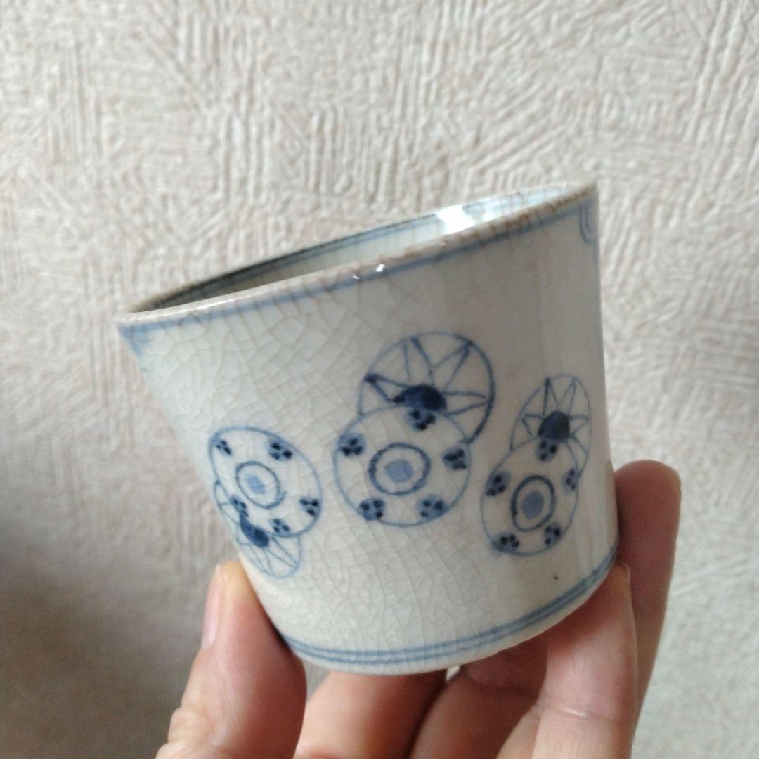 《まはーなーまです。》古伊万里染付太鼓文蕎麦猪口と書き分け猪口2点