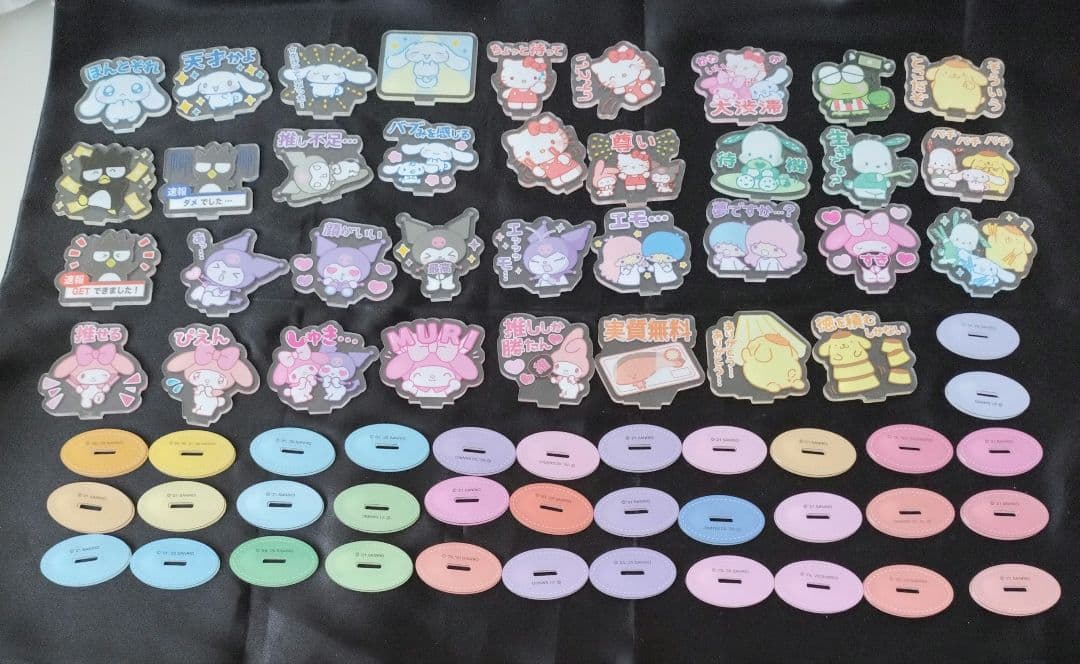 サンリオ　キャラクターズ　サンリオ　アクリルスタンド　まとめ売り