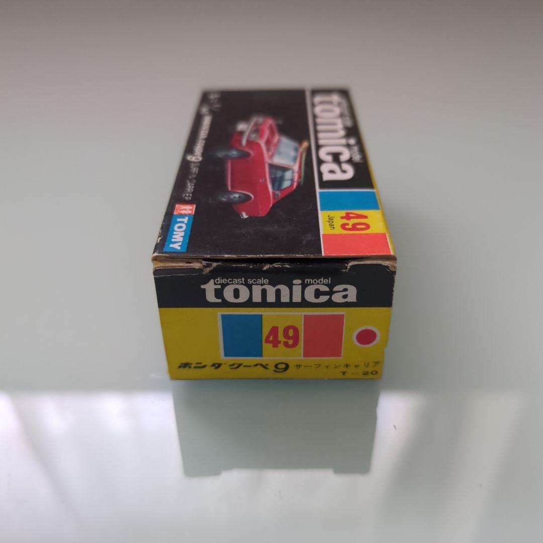 【値下げ】黒箱トミカ ホンダクーペ9 サーフィンキャリア