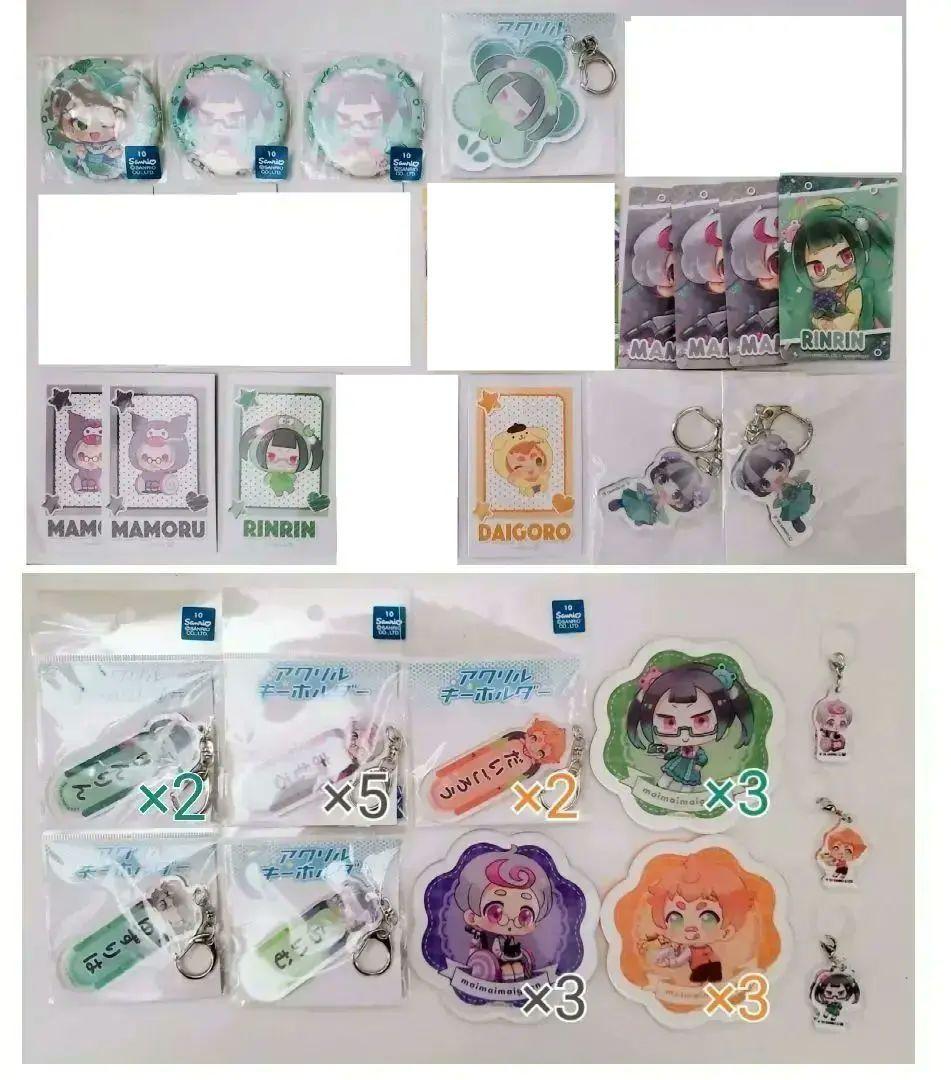 まいまいまいごえん まいごえん グッズ まとめ売り