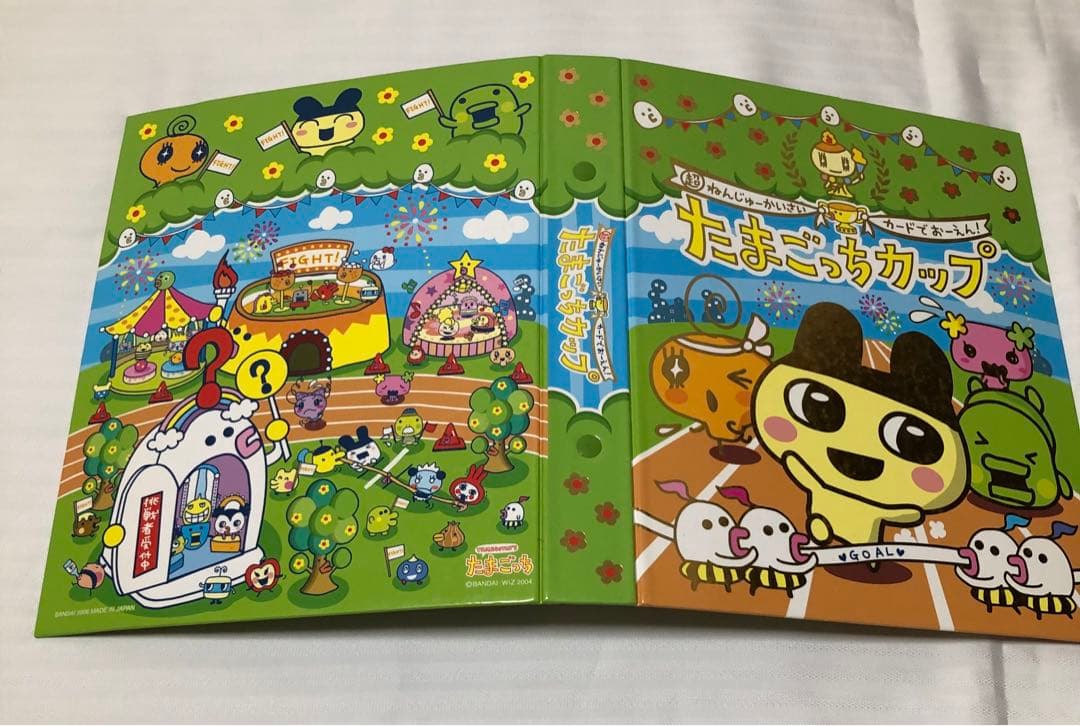 たまごっちカップ カード レア ノーマル 大量 まとめ売り たまごっち トレカ