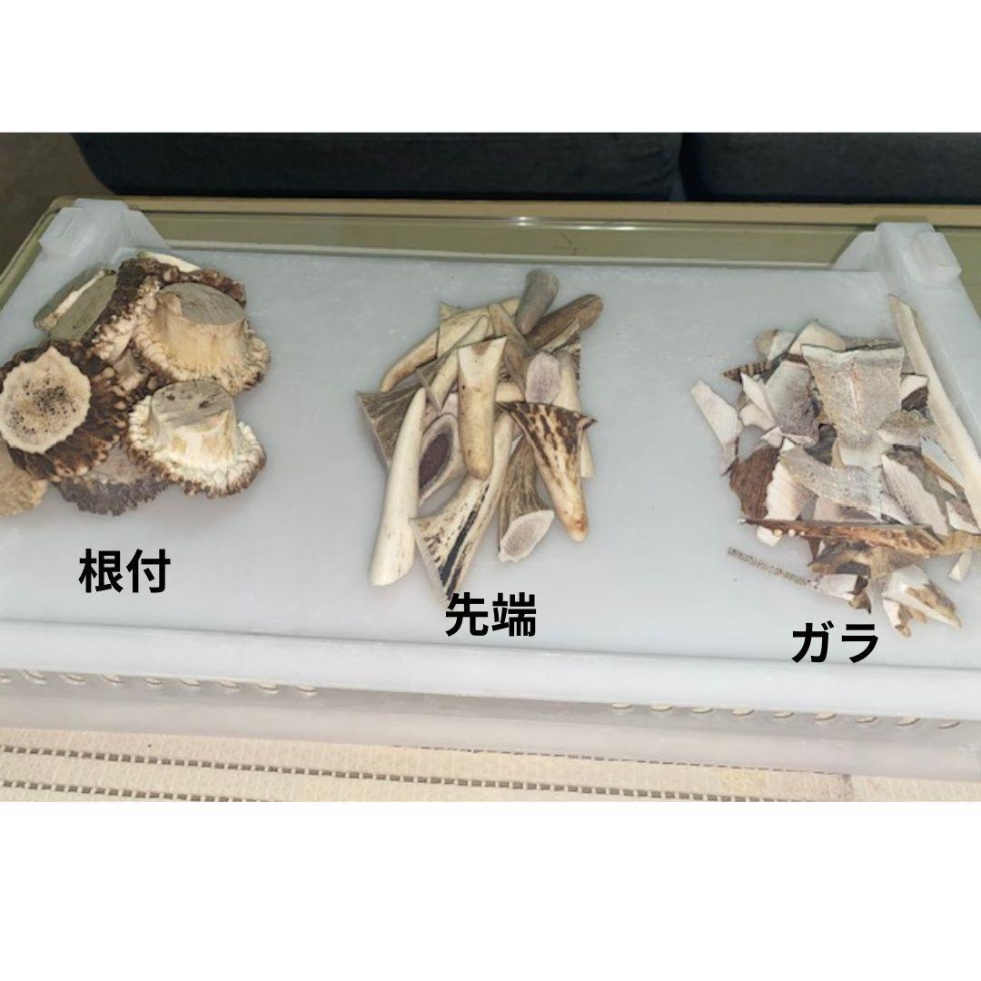 №1Susi商品　詰め合わせ　№1