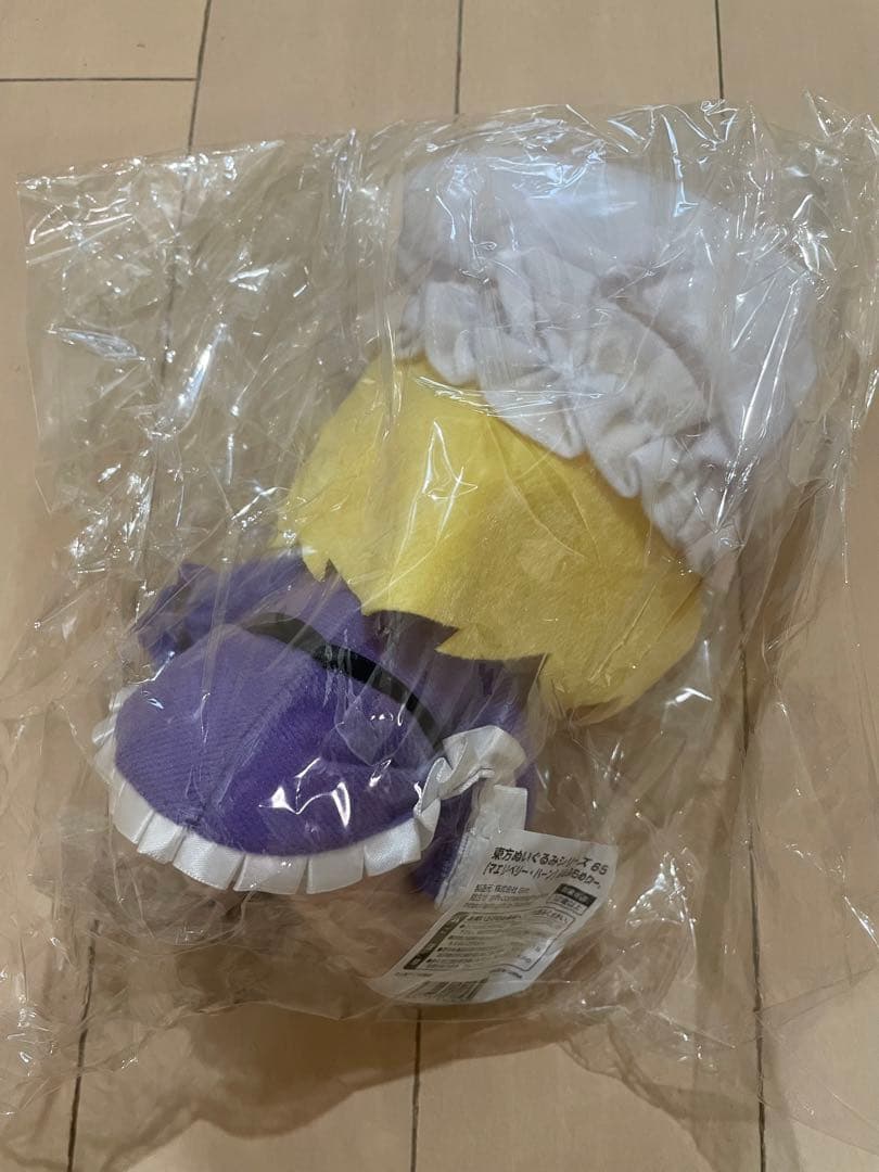 Gift 東方ぬいぐるみ【マエリベリー・ハーン】ふもふもめりー。特典缶バッジ付き