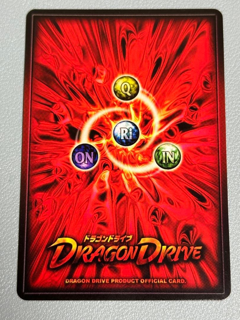 センコークーラ水(イベントプロモ)