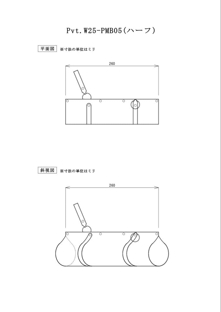 非売品/Pvt.Workshop極CL-MC 本革　デッキケース&ハーフ