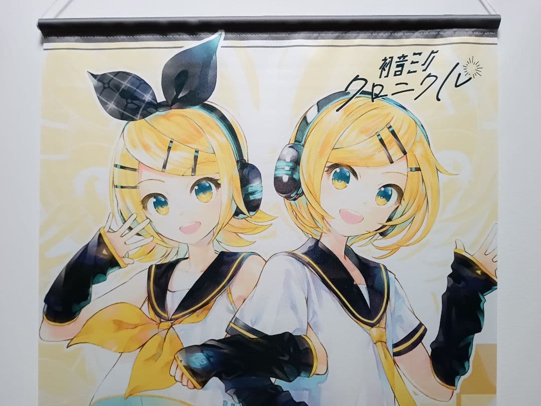 鏡音リン レン タペストリー 初音ミク クロニクル KEI