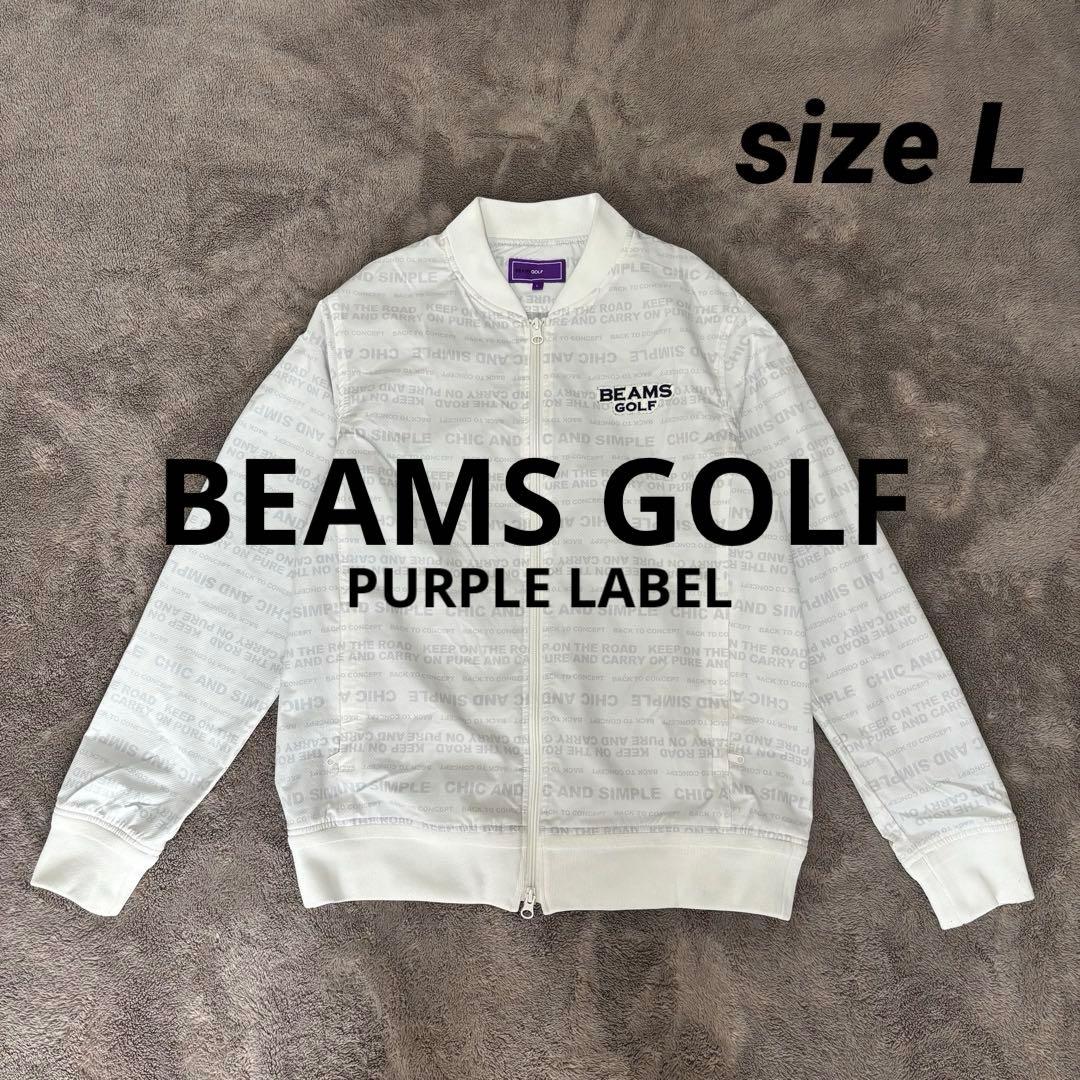 BEAMS GOLF ビームスゴルフ ジップ ブルゾン ジャケット