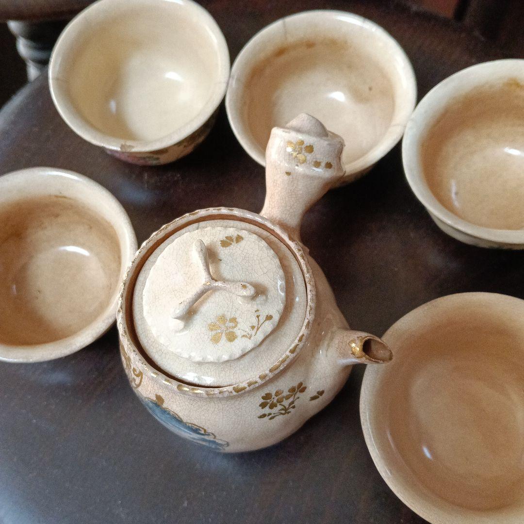 京都 粟田 錦光山 茶器セット 箱付き