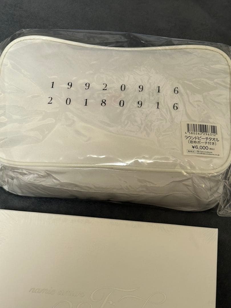 安室奈美恵ライブグッズ6点セット