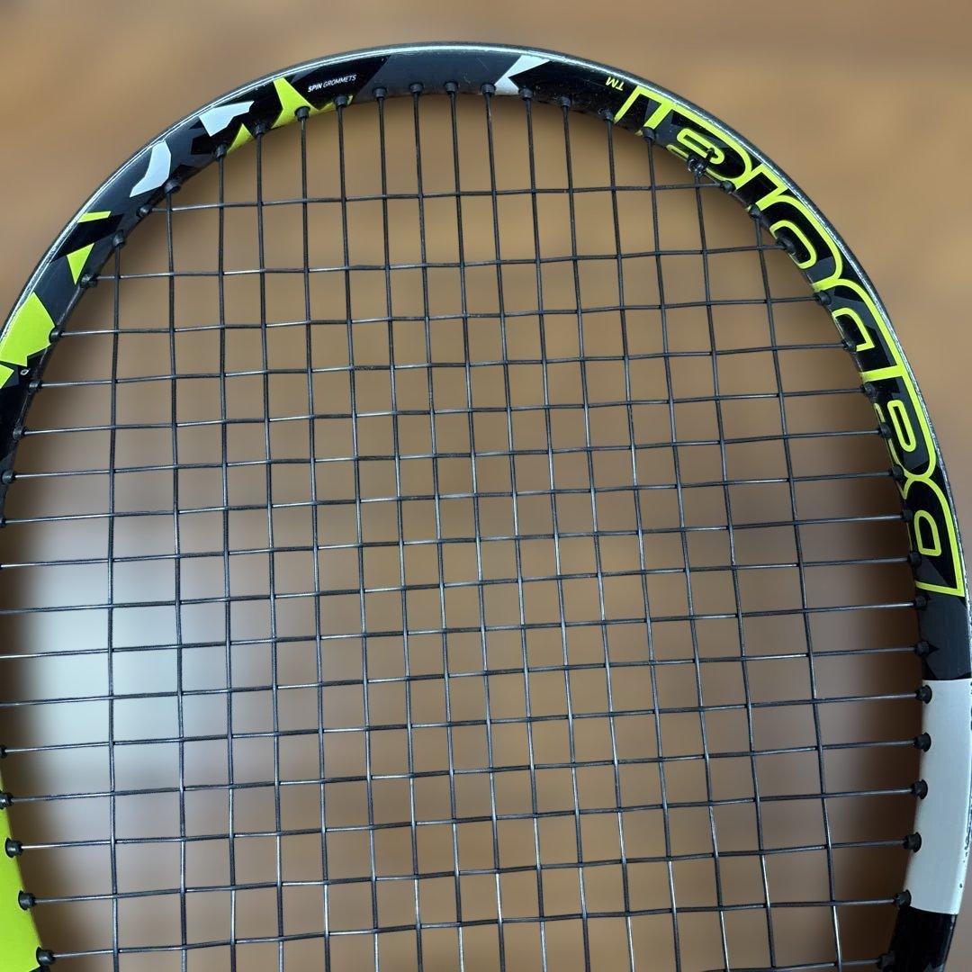 ピュアアエロ　300g ３本セット