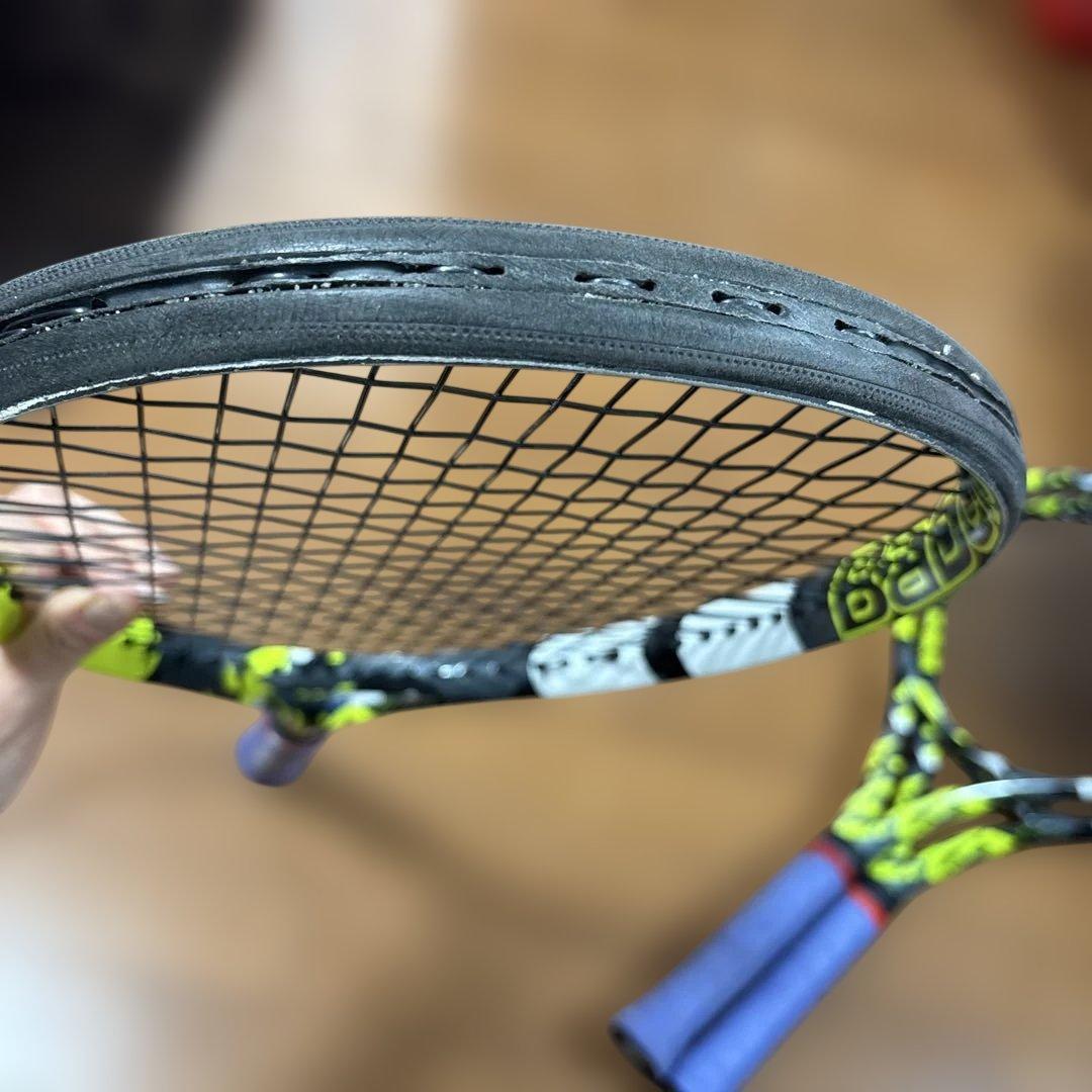 ピュアアエロ　300g ３本セット