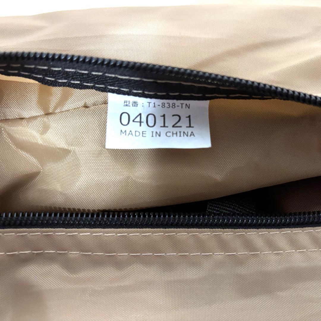 kgo品　DOD フカヅメカンガルーテントSS T1-838-TN