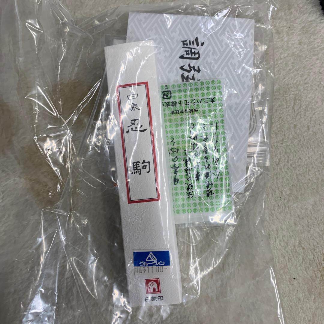 長唄三味線　日本和楽器製造