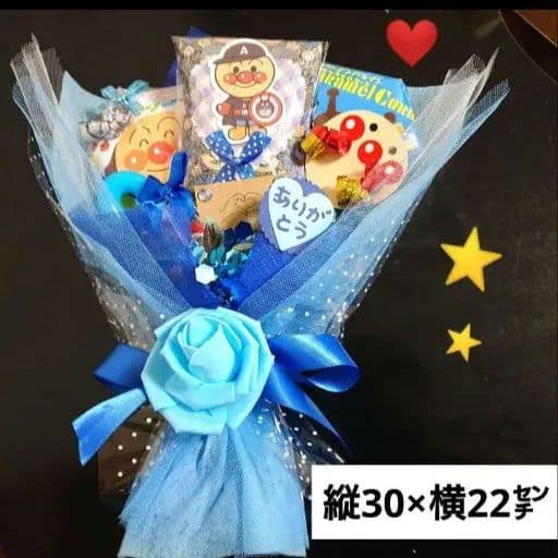 リングボーイ ガール ブーケトス 結婚式 お礼 出産 コーヒー 発表会 誕生日