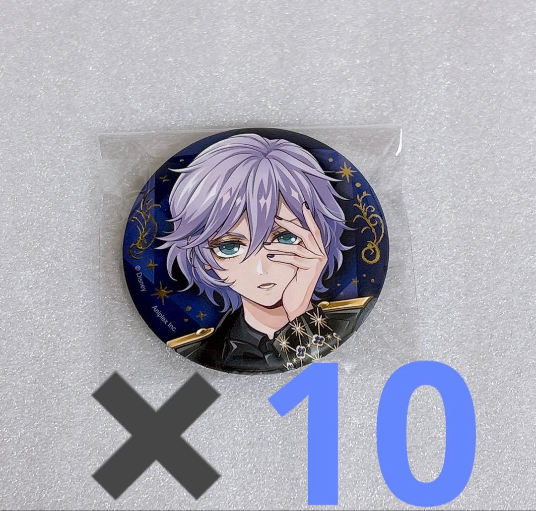 ツイステ ブレジュ 缶バッジ エペル 10点