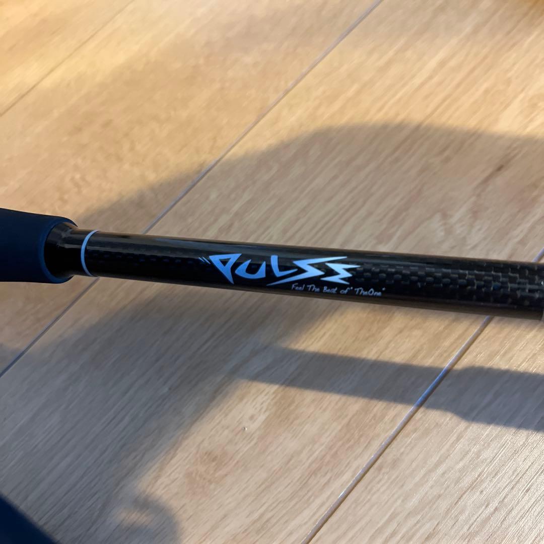 drt pulse #1s パルス　スピニング　アーテックス