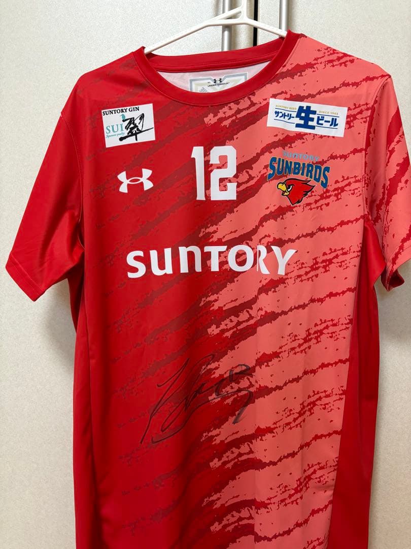 全日本男子バレーボール　高橋藍選手　直筆サイン入りユニフォーム