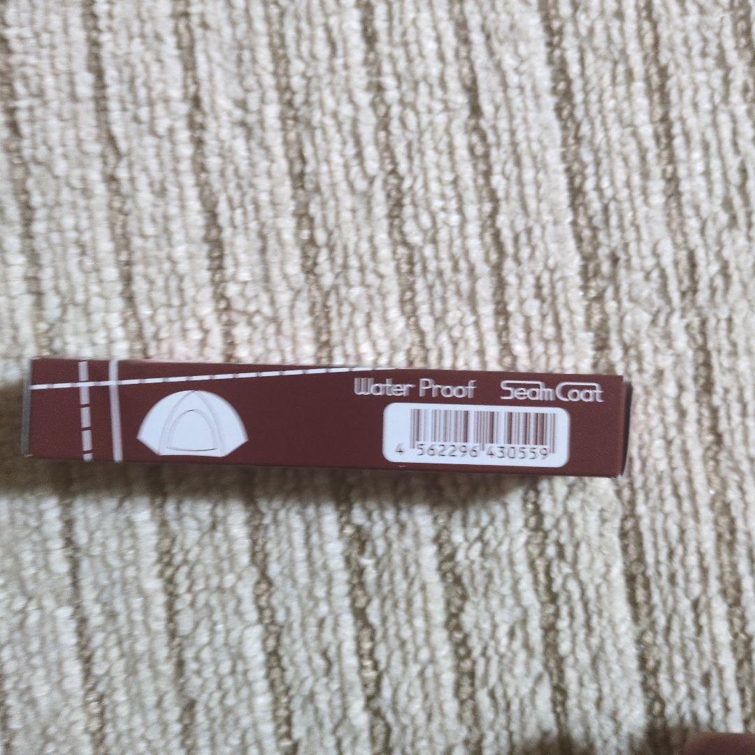 【新品未使用品】アライテント トレックライズ１