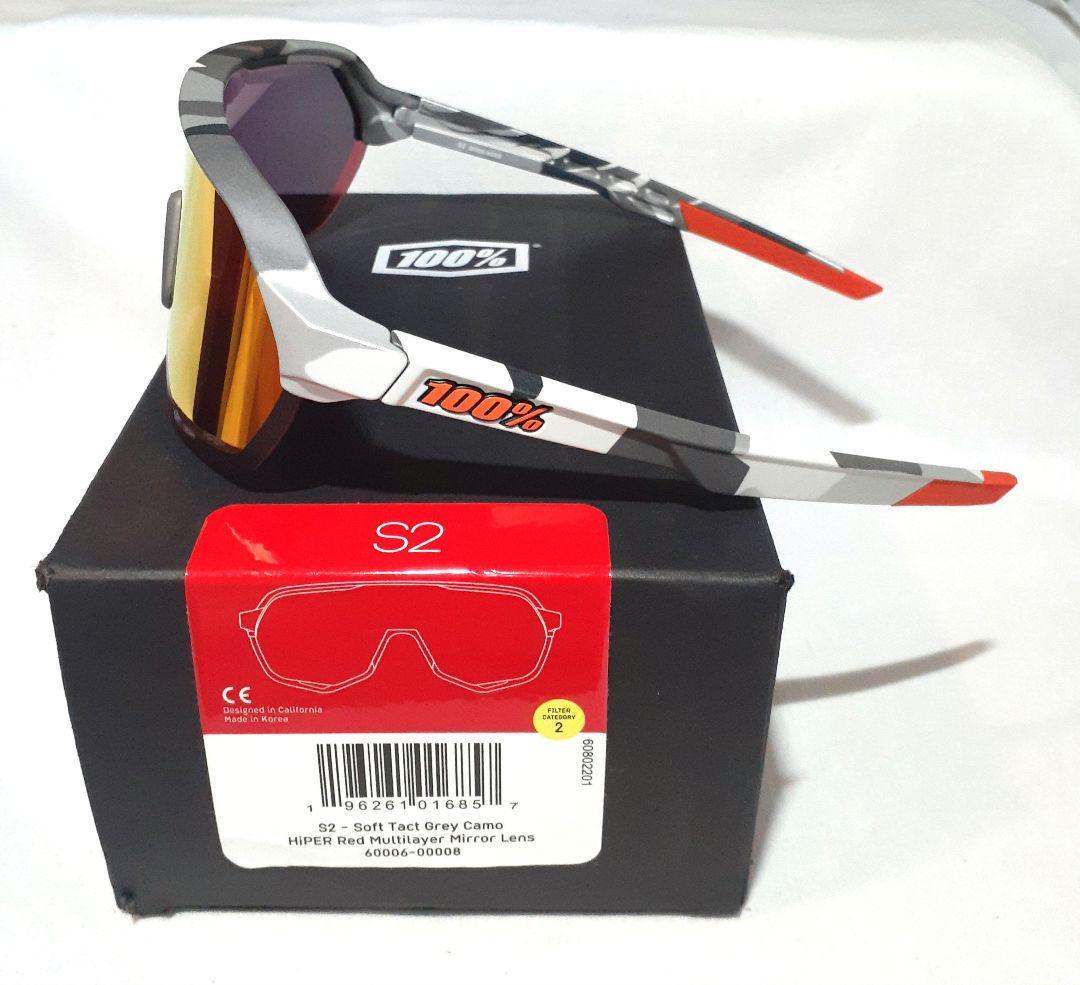 100% S2 Grey Camo ワンハンドレッド サングラス
