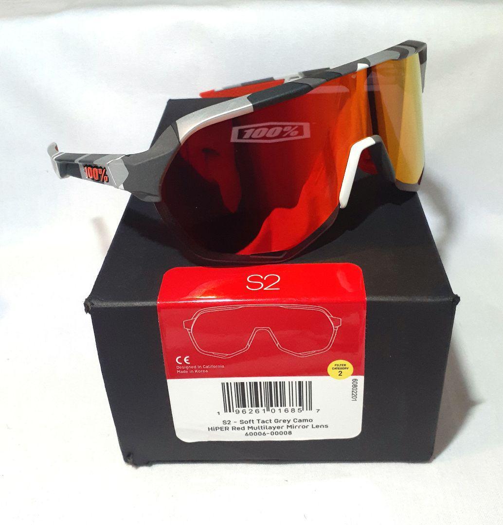 100% S2 Grey Camo ワンハンドレッド サングラス