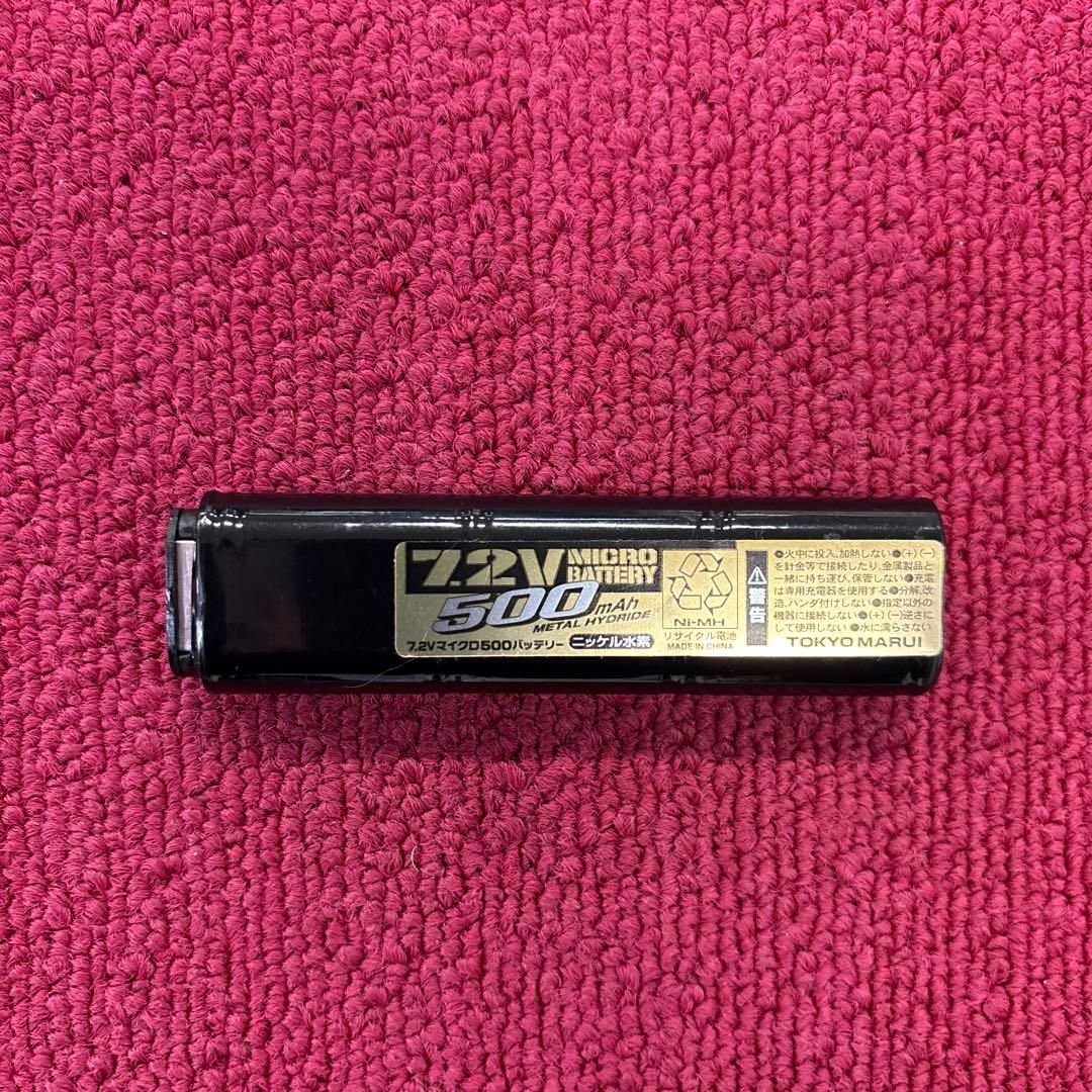 【ニッ水バッテリー・ドットサイト・純正マガジン３本付】東京マルイ ハイキャパe