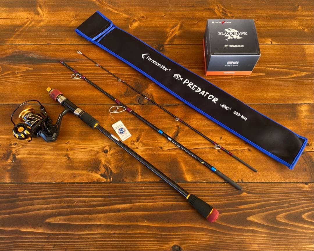 ジギングロッド　スピニングパックロッド　Fujiガイド タイラバ　3ピースロッド