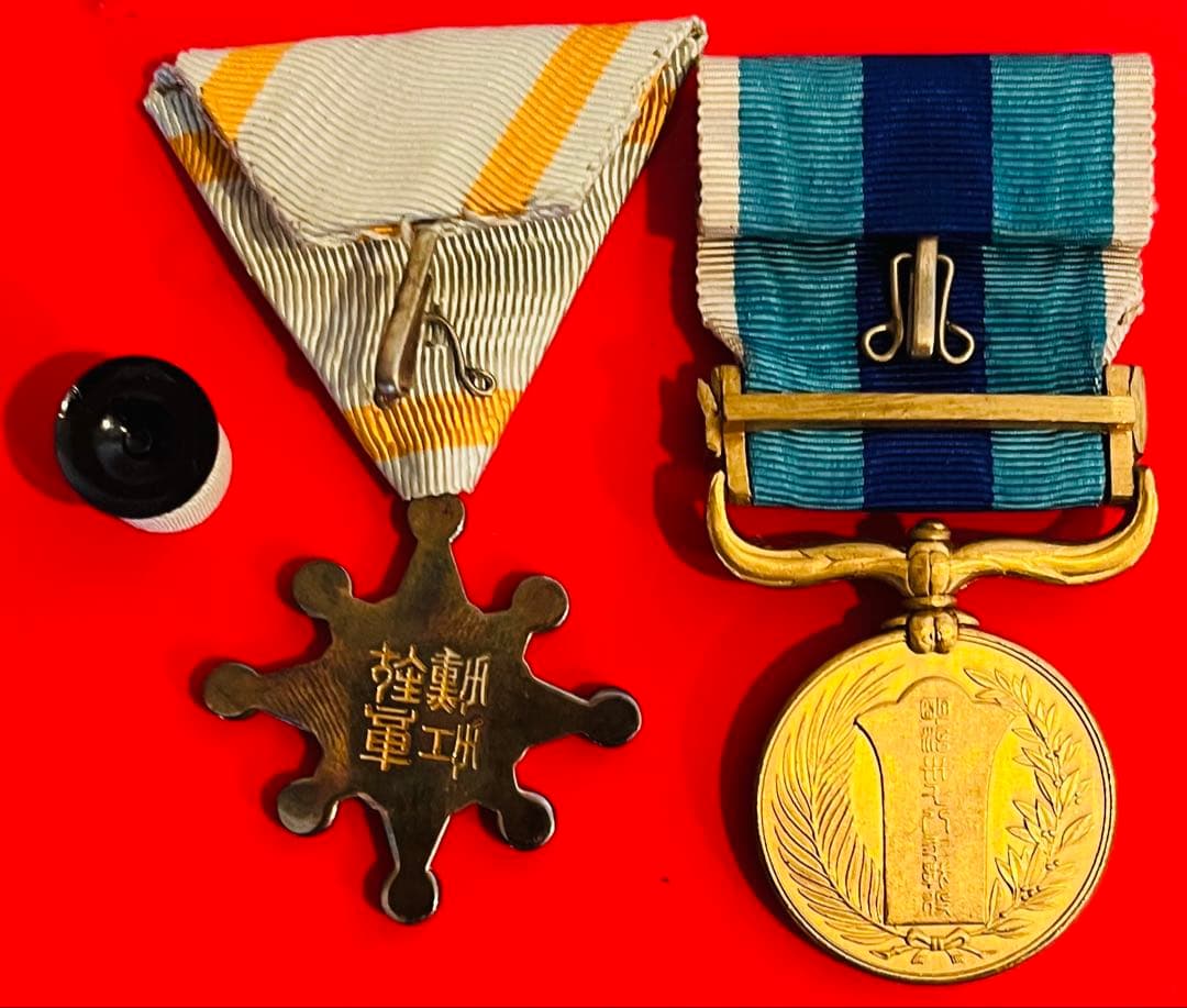 勲章　徽章　従軍記章　本物保証