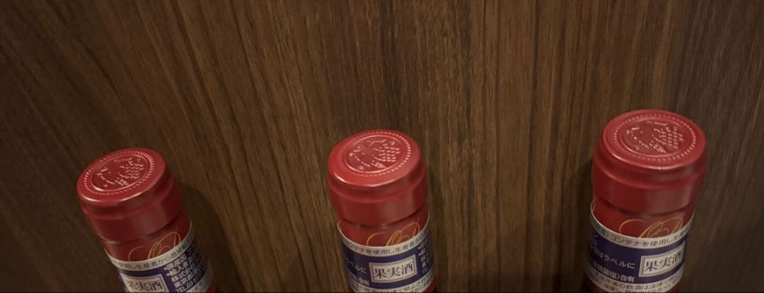 ルシアン・ボワイヨ　5本セット