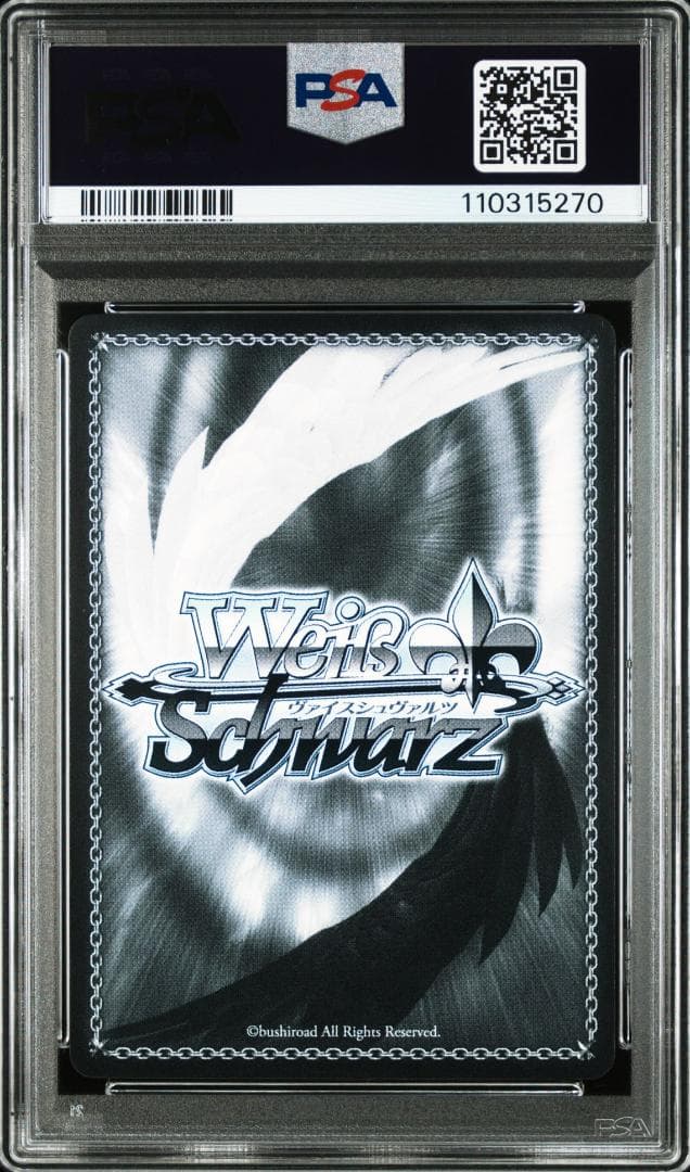 PSA 10 ヴァイスシュヴァルツ NIKKE フィナーレ ノワール ssp