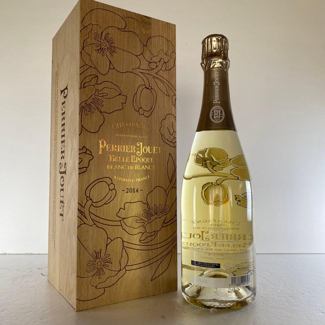 ペリエジュエ　ベルエポック　ブランドブラン　2014 箱付き