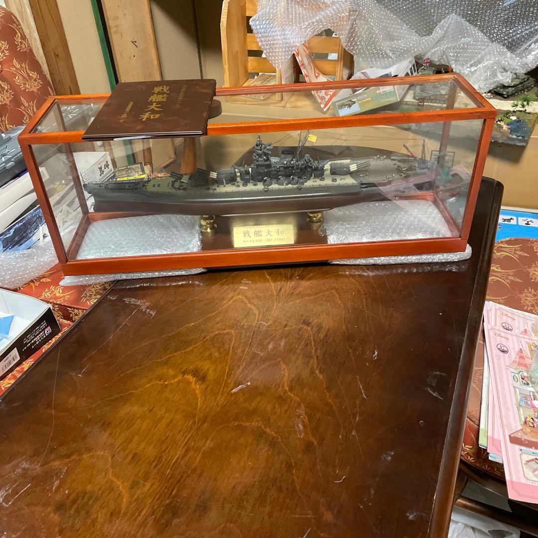 船・ボート Franklin Mint 1/450 I.J.N. YAMATO 367