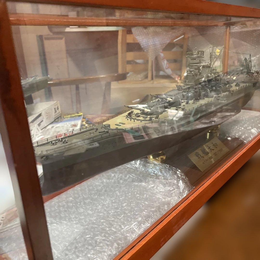 船・ボート Franklin Mint 1/450 I.J.N. YAMATO 367