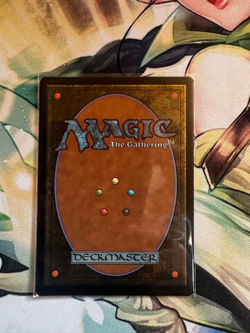 否定の力　拡張foil 日本語版