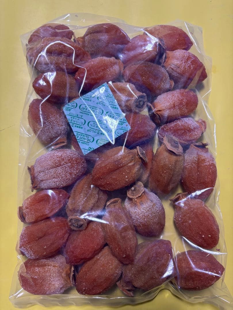 sakura　　家庭用　粉ナシ①②③⑤ ４袋