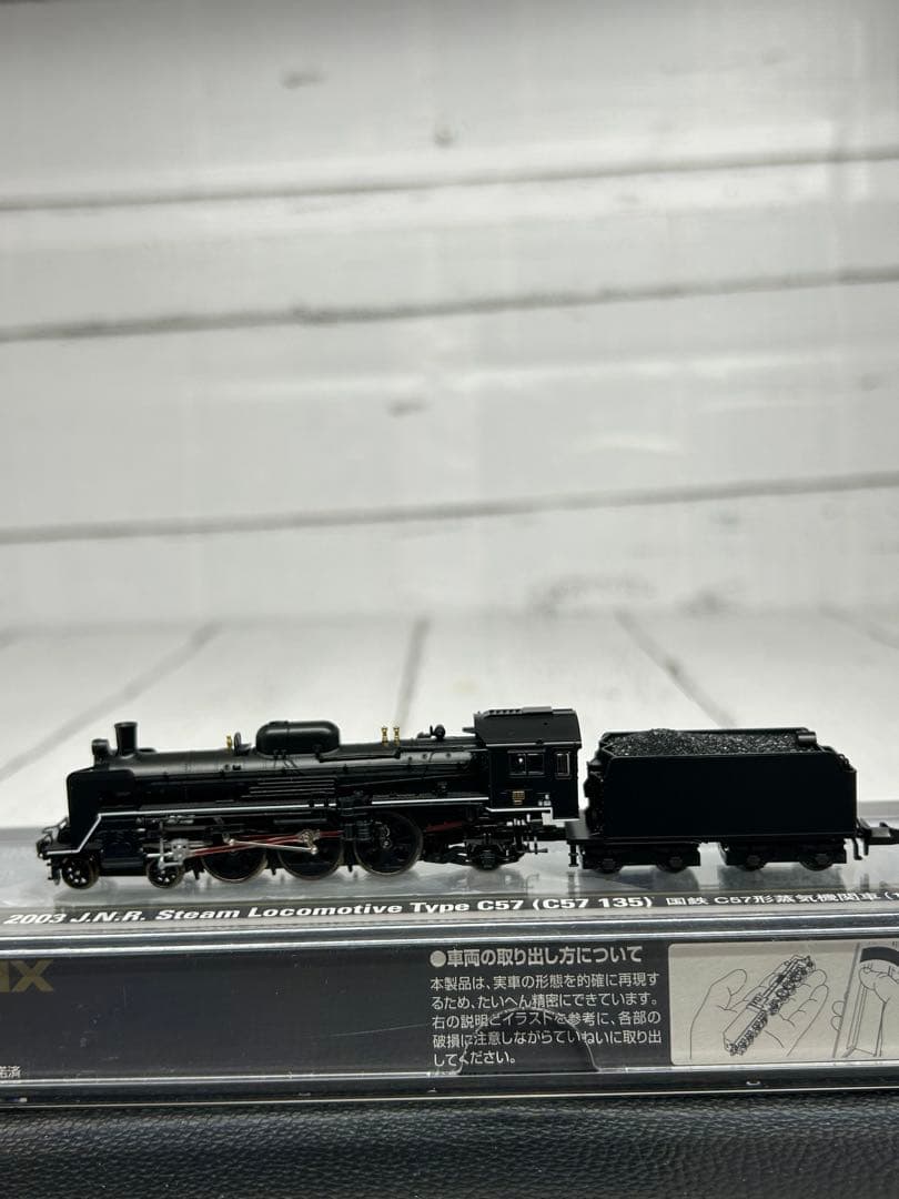 TOMIX 2003 国鉄 C57形 蒸気機関車 135号機 Nゲージ