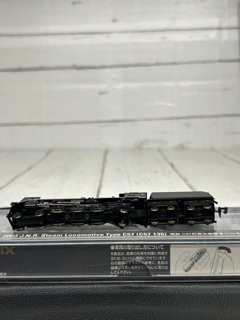 TOMIX 2003 国鉄 C57形 蒸気機関車 135号機 Nゲージ