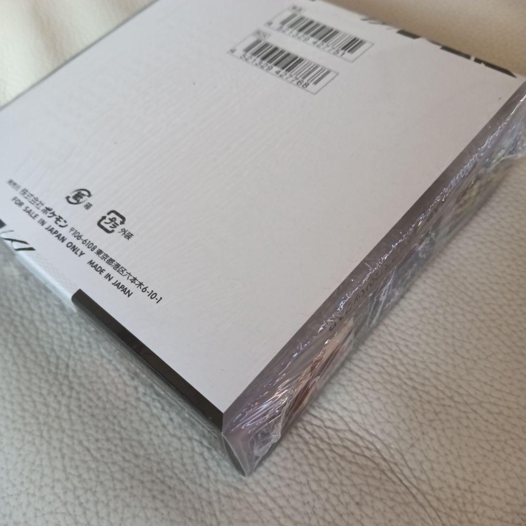 ポケモンカードゲーム ブラックボルト　ボックス　新品未開封　シュリンクあり