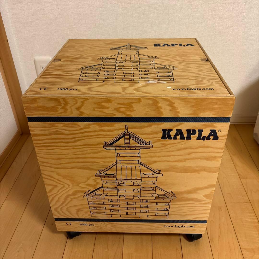 カプラ1000ピース